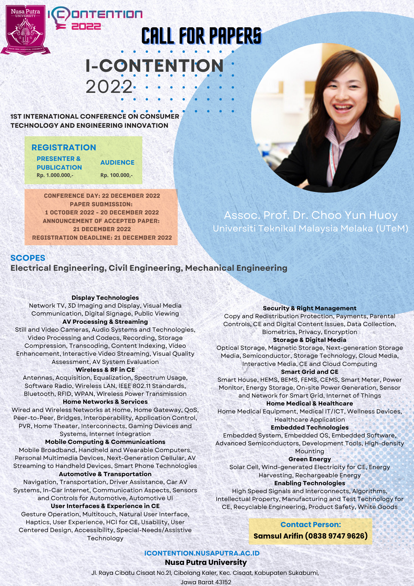 International Conference on Consumer Technology and Engineering Innovation